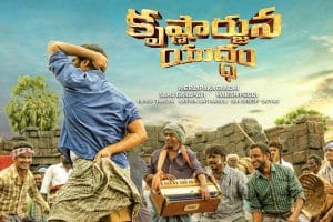 Slow start for Krishnarjuna Yuddham in overseas