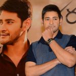 I am indebted to Koratala Siva for timely success : Mahesh Babu