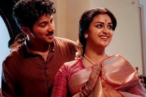 Mahanati Posters