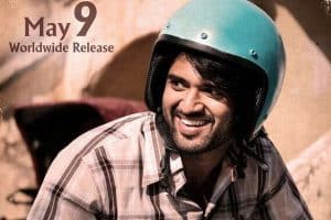 First Look: Vijay Devarakonda from Mahanati