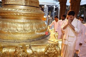 Mahesh Babu at Lord Venkateswara Temple, Tirupati