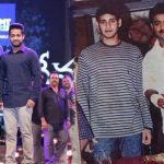 Now and Then : Mahesh Babu - NTR bond bigtime