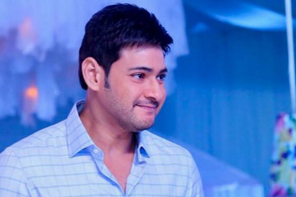 Mahesh Babu