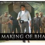 Video : Making of ‘ Bharat Ane Nenu ‘