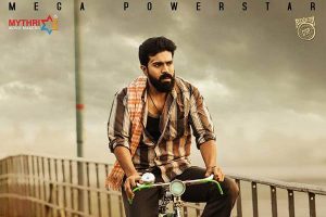 Media baron invests huge in Rangasthalam