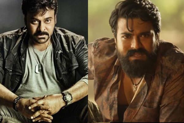 Rangasthalam Trade - Megastar vs Mega Powerstar