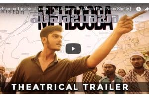 Mehbooba Trailer : The ‘War’ for ‘Love’