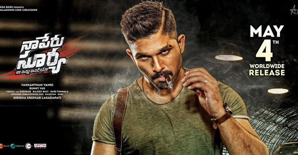 Naa Peru Surya to have a wide release