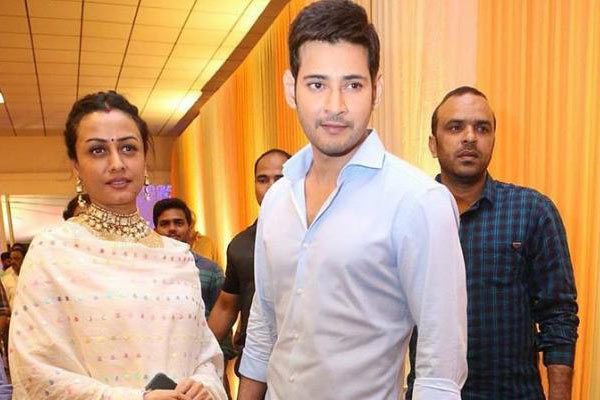 Mahesh babu, Namratha