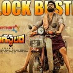 Rangasthalam is fastest non-Baahubali film to hit $ 2 Million