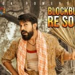 Rangasthalam 1st week Worldwide Collections - All Time Top3