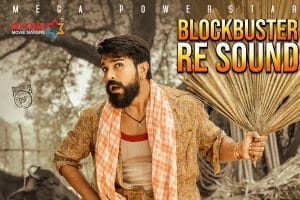 Rangasthalam 1st week Worldwide Collections – All Time Top3