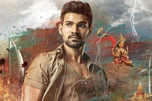 Official: Saakshyam Release Date