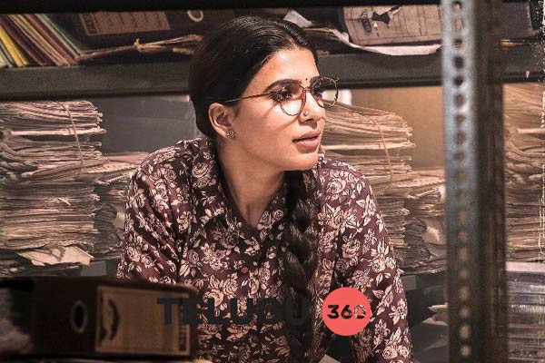 Samantha first look from Mahanati