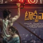 Taxiwala Teaser on April 17th