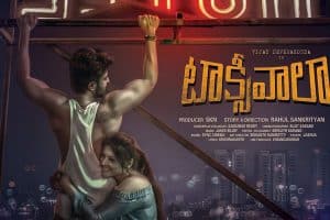 Taxiwaala Teaser on April 17th