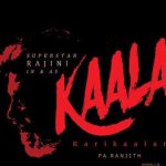 Rajinikanth's Kaala audio launch date