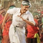 Vachaadayyo Saami : When CM Bharat lands in a small village