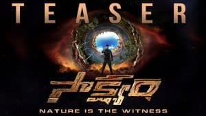 Saakshyam Teaser: Sriwass and Bellamkonda at their Best