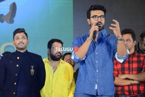 Film industry is corruption free : Ram Charan