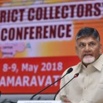 AP has best officers in India says Chandrababu Naidu