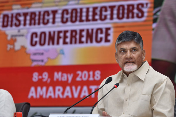 AP has best officers in India says Chandrababu Naidu