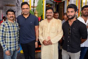 Aadi New Movie Opening