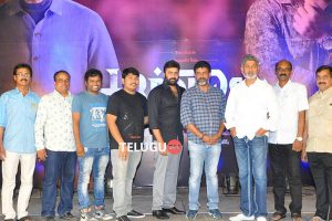 Aatagallu First Look