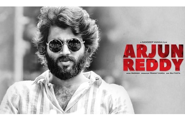 Arjun Reddy sequel on cards