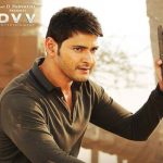 Bharat Ane Nenu 25 days Worldwide Collections - Above Average