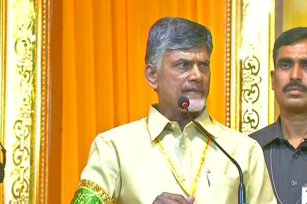 Chandrababu Niadu