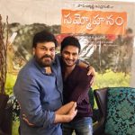 Chiranjeevi is a helping hand for several youngsters