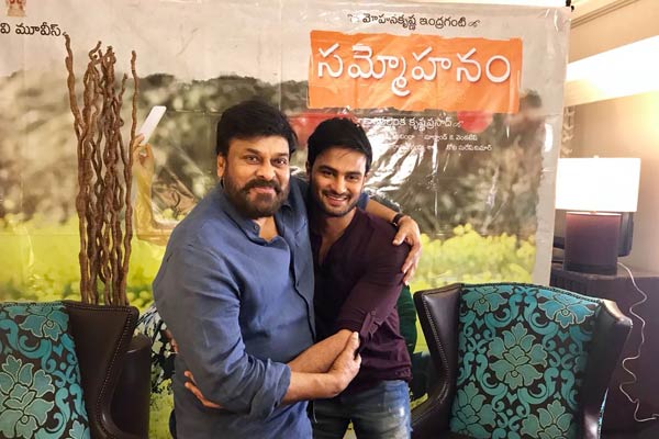 Chiranjeevi is a helping hand for several youngsters