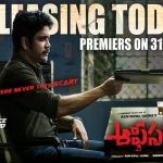 “Nagarjuna & RGV’s “OFFICER” premiering Today, May 31st in USA”