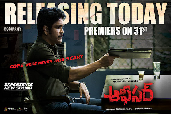 “Nagarjuna & RGV’s “OFFICER” premiering Today, May 31st in USA”