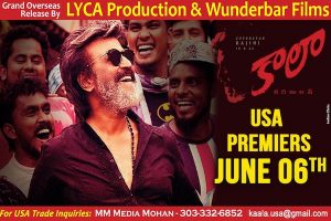 Super Star’s “KAALA” USA release by MM Media