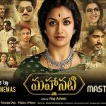 An Epic Biopic named "MAHANATI”