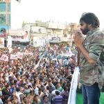 How much vote bank does Janasena have? ( Part-1)