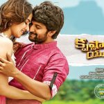 Krishnarjuna Yudham Worldwide Closing Collections - Disaster