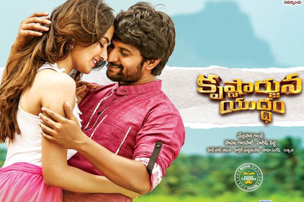 Krishnarjuna Yudham Worldwide Closing Collections - Disaster