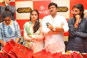 Mahanati Promotion in Vizag