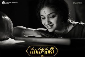 Subhash Jha : Mahanati is a befitting tribute to a legend