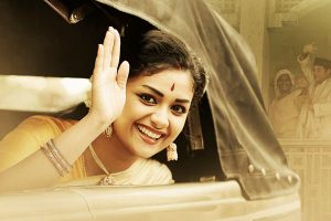 Mahanati crosses one million mark; Huge Saturday on cards