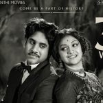 Mahanati 16 days Worldwide Collections