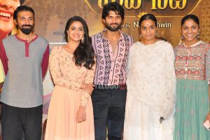 Mahanati Press Meet
