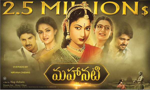 Mahanati hits $ 2.5 M mark in overseas