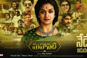 Mahanati off to a sensational start in overseas