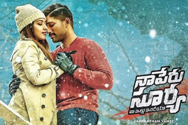 Naa Peru Surya 2 weeks Worldwide Collections