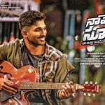 Naa Peru Surya First Day Collections