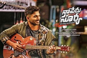 Naa Peru Surya Day1 AP/TS Collections – Second Highest For Allu Arjun